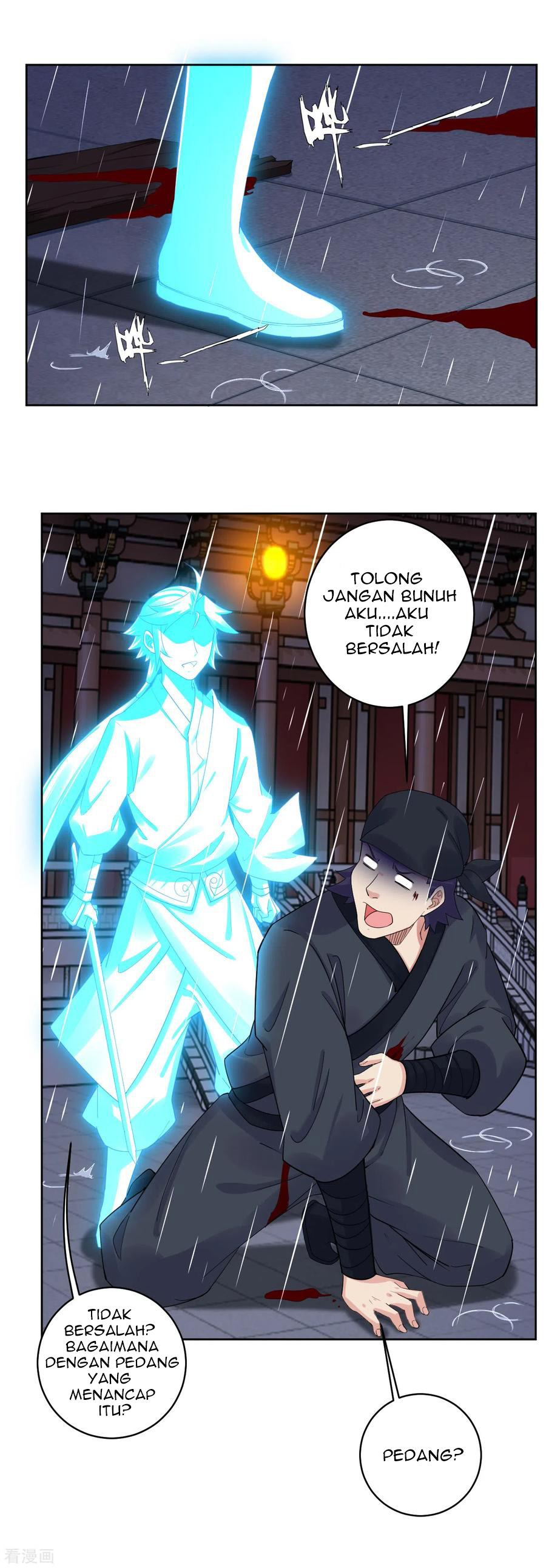 Reborn of War God Chapter 133 Gambar 3