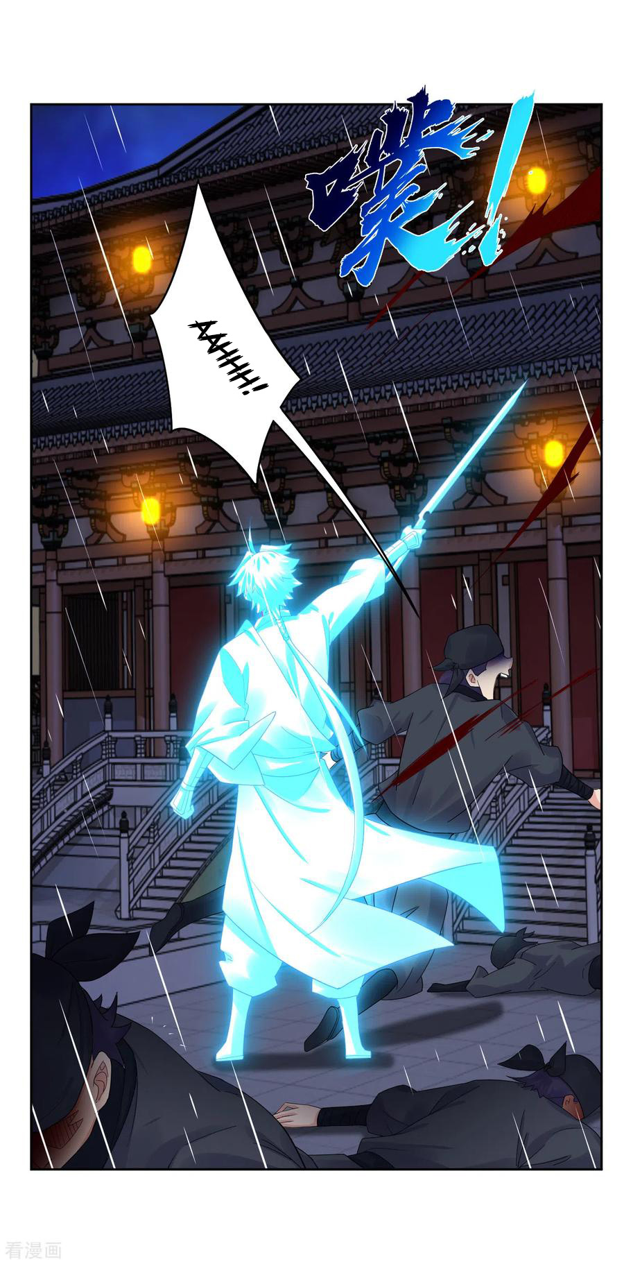 Reborn of War God Chapter 133 Gambar 5