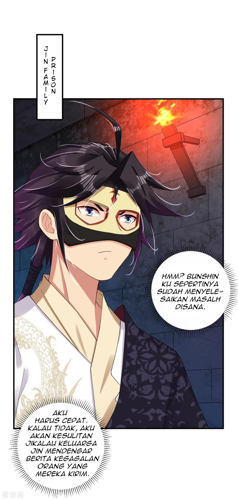 Reborn of War God Chapter 133 Gambar 6