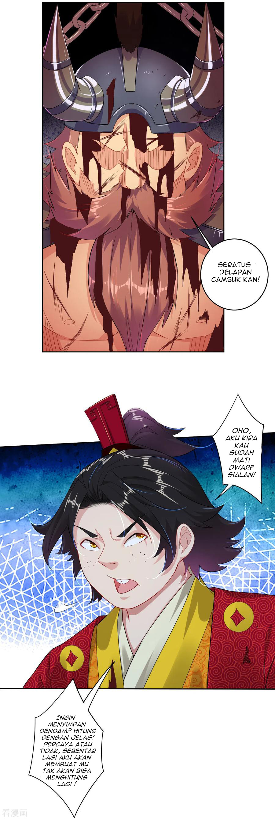 Reborn of War God Chapter 133 Gambar 9