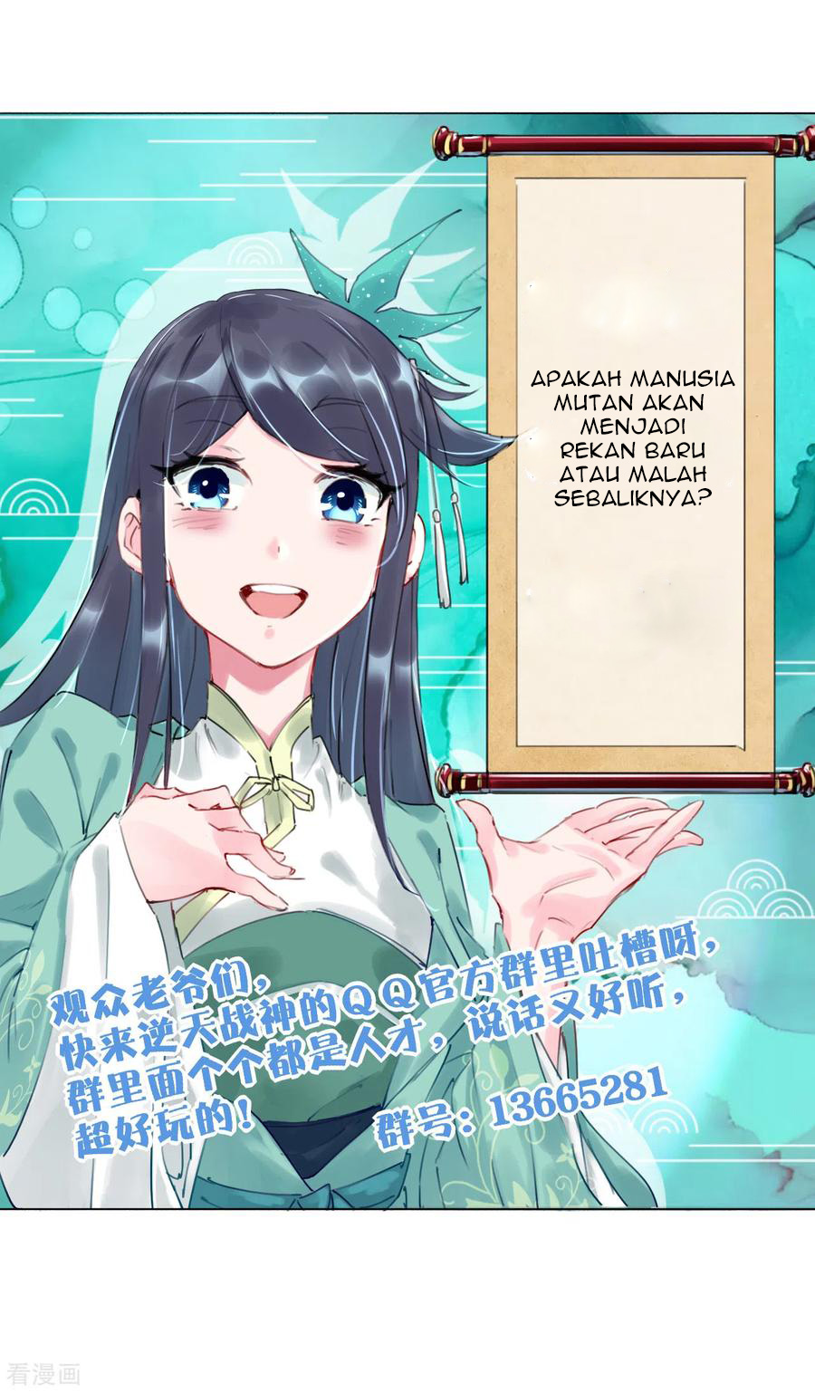 Reborn of War God Chapter 134 Gambar 16