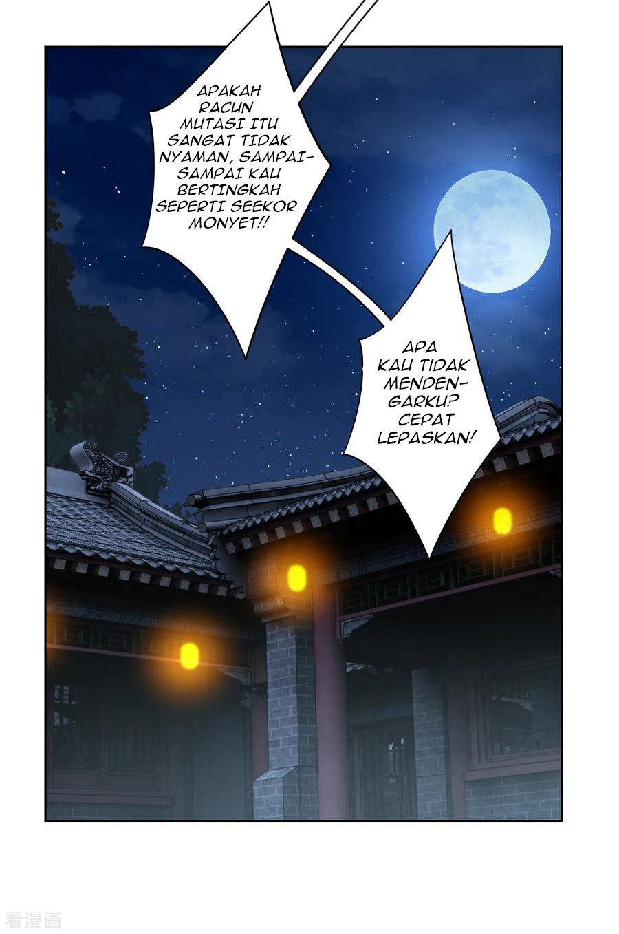 Reborn of War God Chapter 135 Gambar 13
