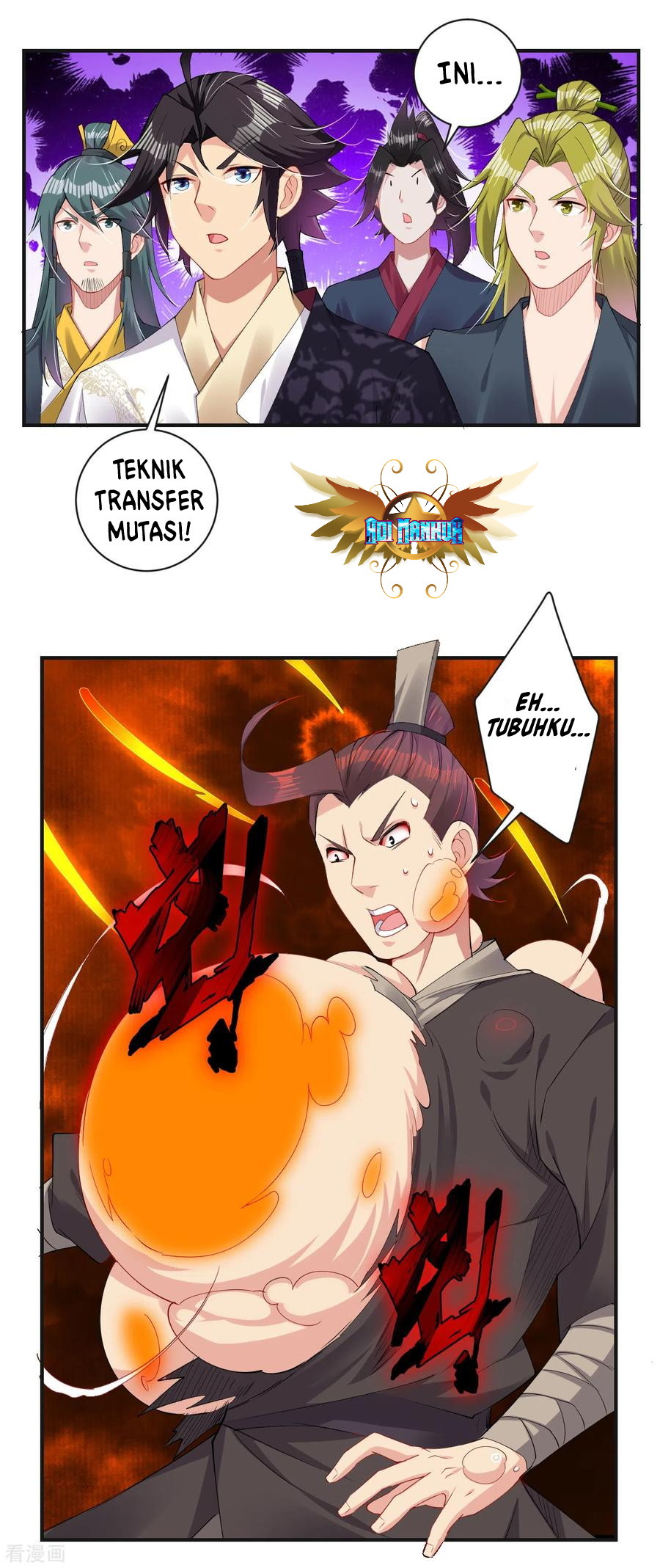 Reborn of War God Chapter 146 Gambar 9