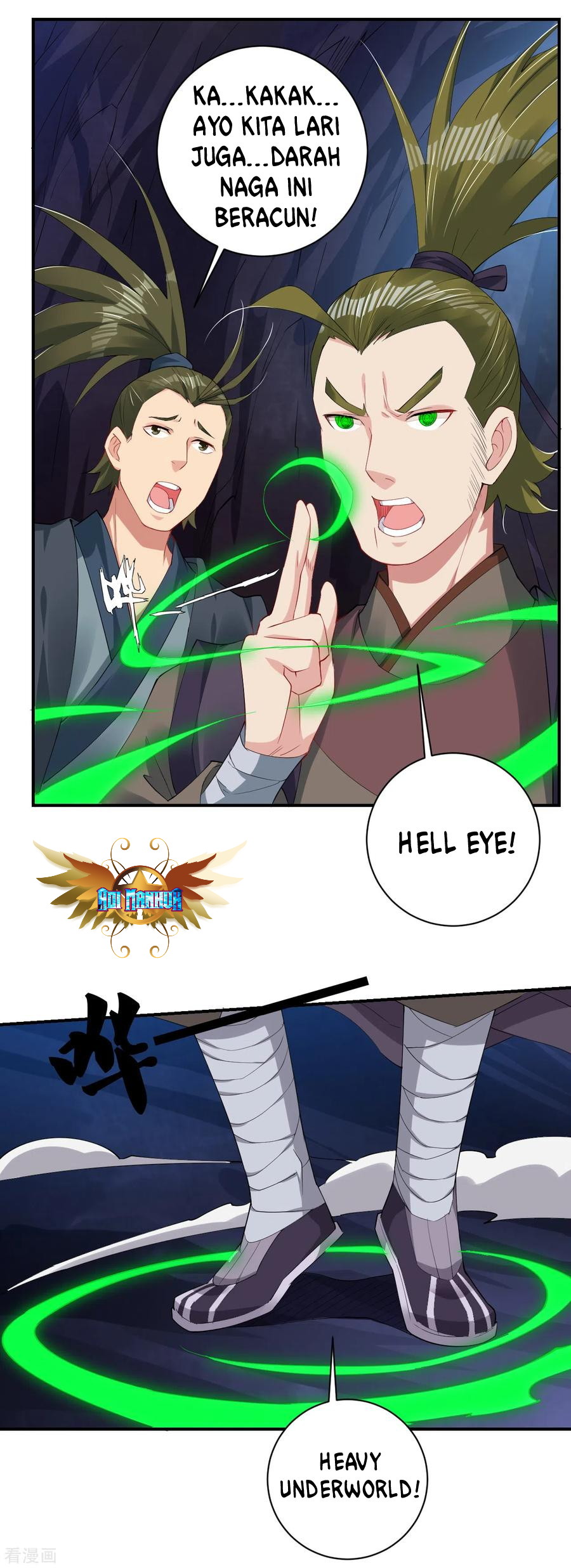 Reborn of War God Chapter 146 Gambar 13