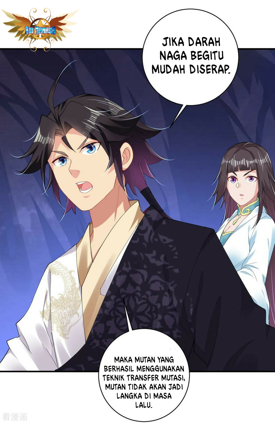 Reborn of War God Chapter 149 Gambar 10