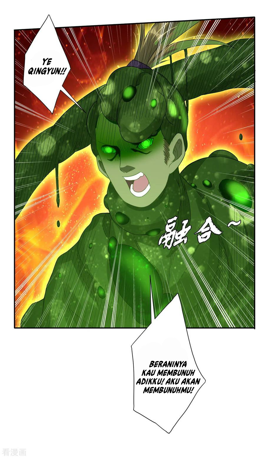 Reborn of War God Chapter 150 Gambar 11