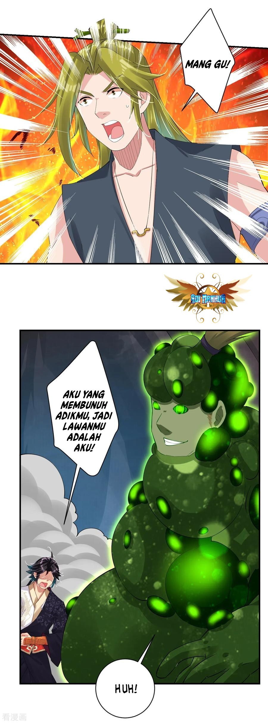 Reborn of War God Chapter 151 Gambar 3
