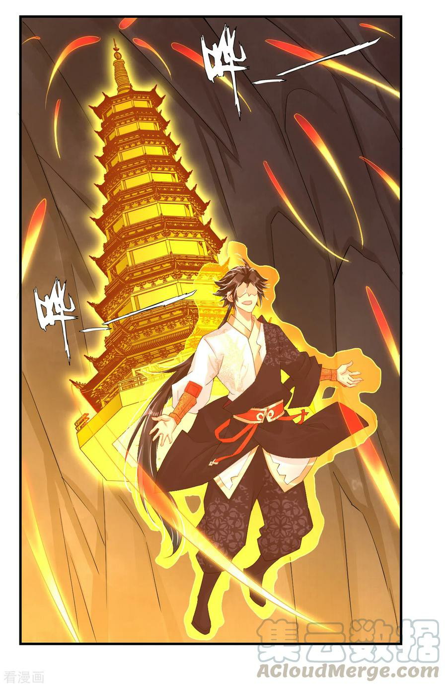 Reborn of War God Chapter 151 Gambar 10
