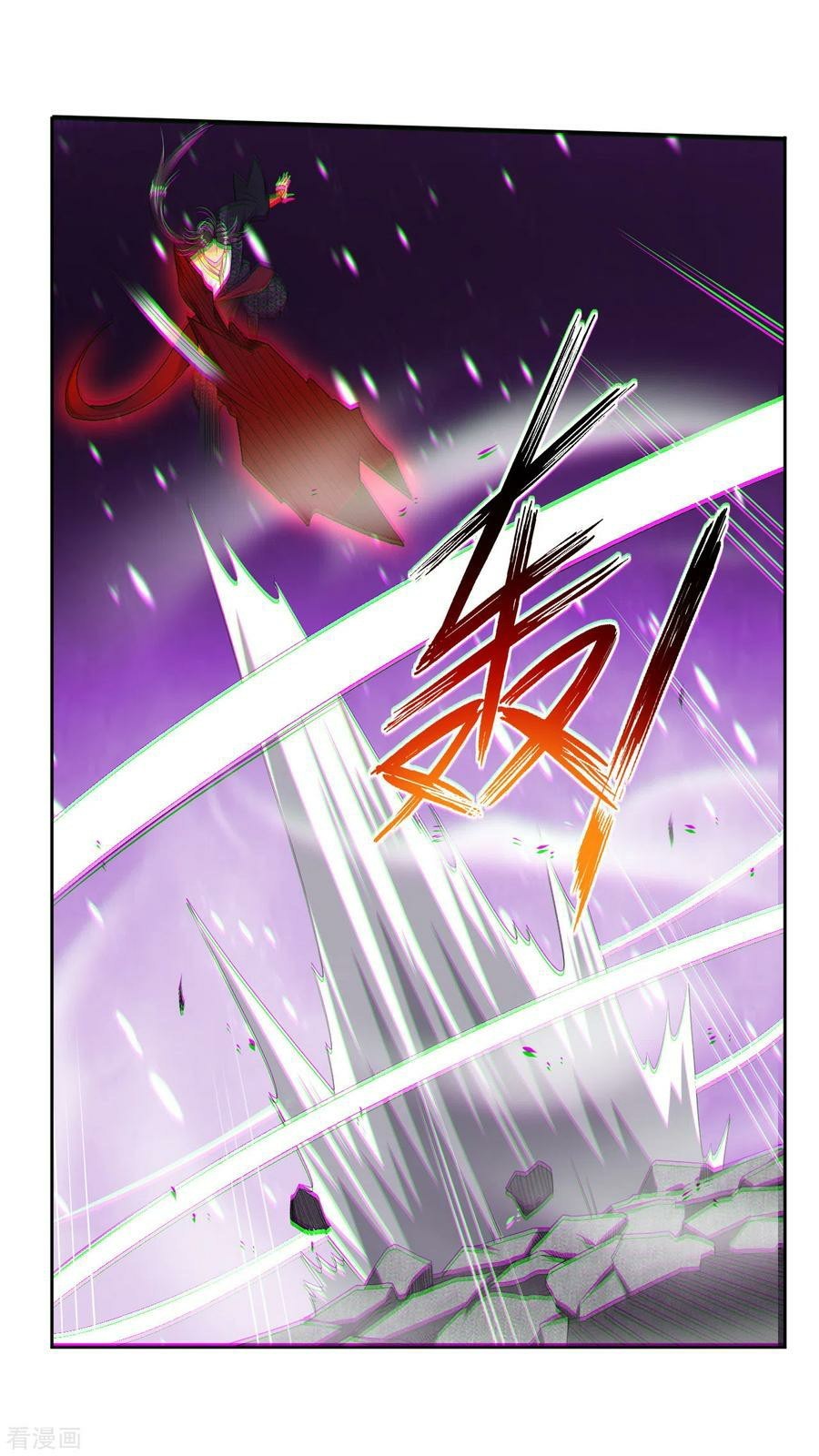 Reborn of War God Chapter 154 Gambar 2