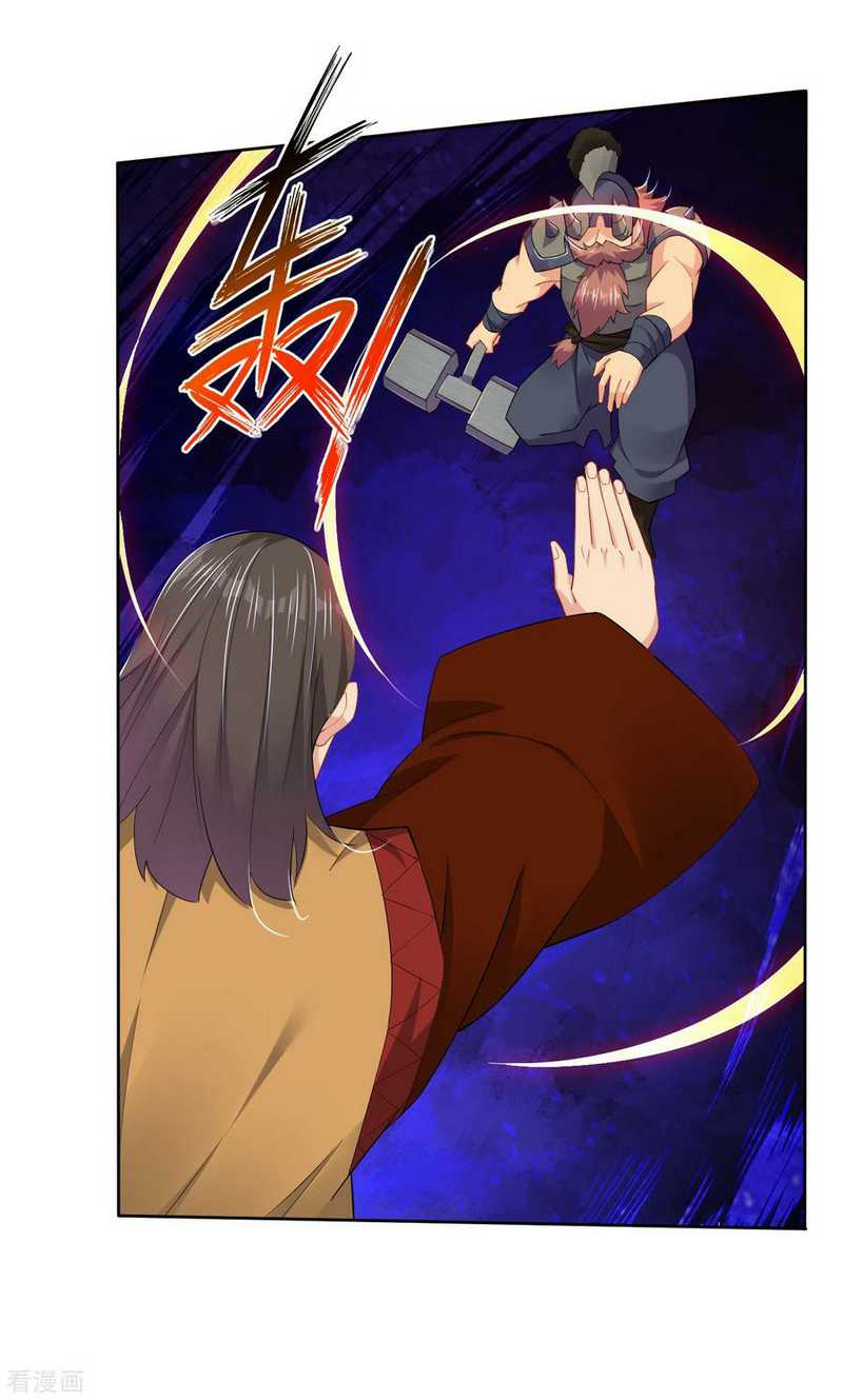 Reborn of War God Chapter 169 Gambar 2