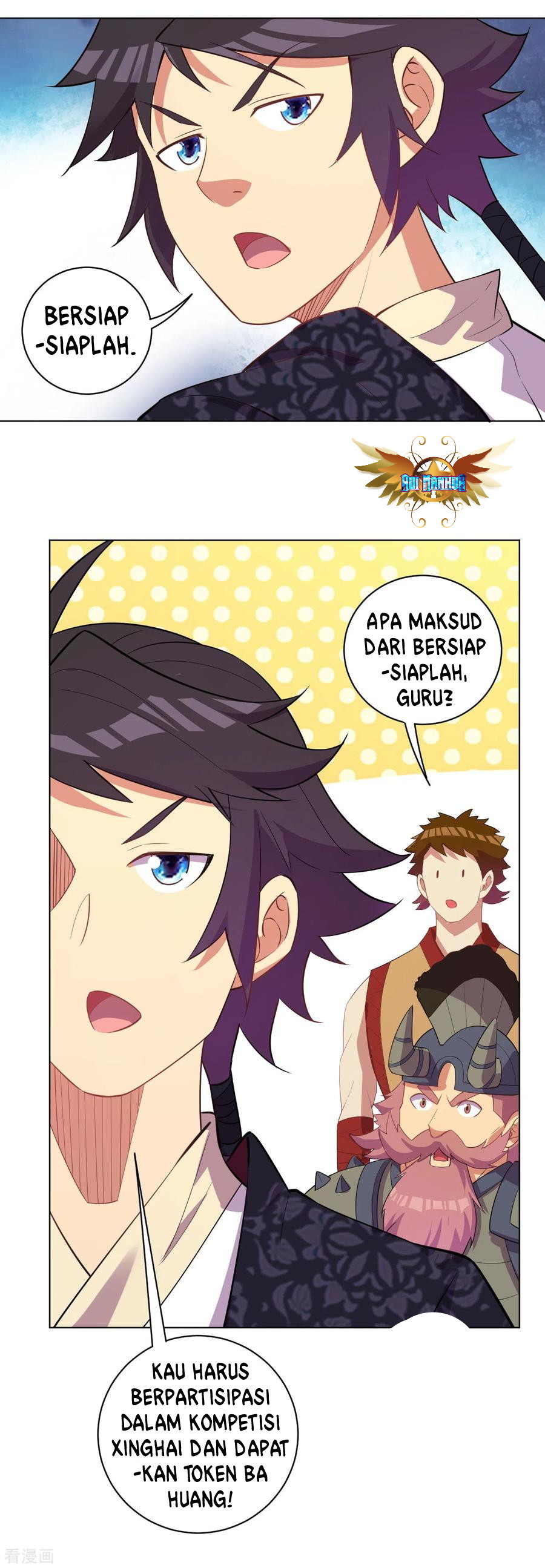 Reborn of War God Chapter 181 Gambar 16