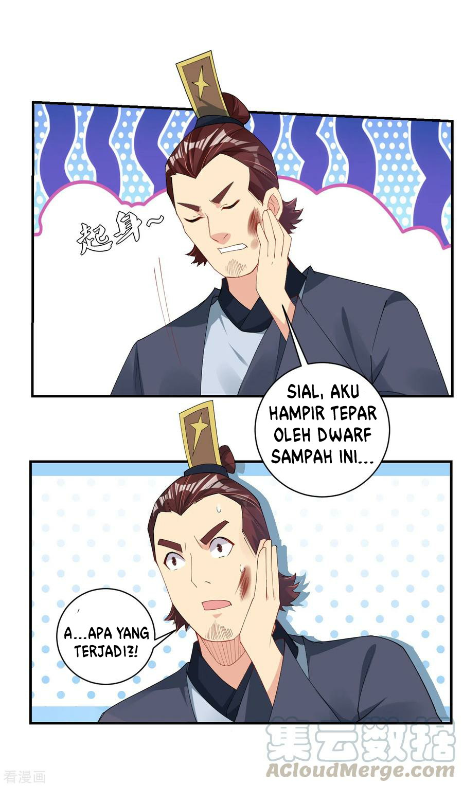 Reborn of War God Chapter 188 Gambar 7