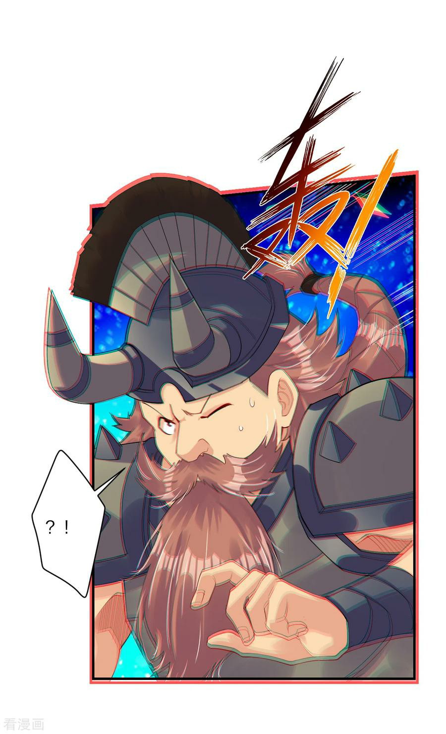 Reborn of War God Chapter 190 Gambar 2