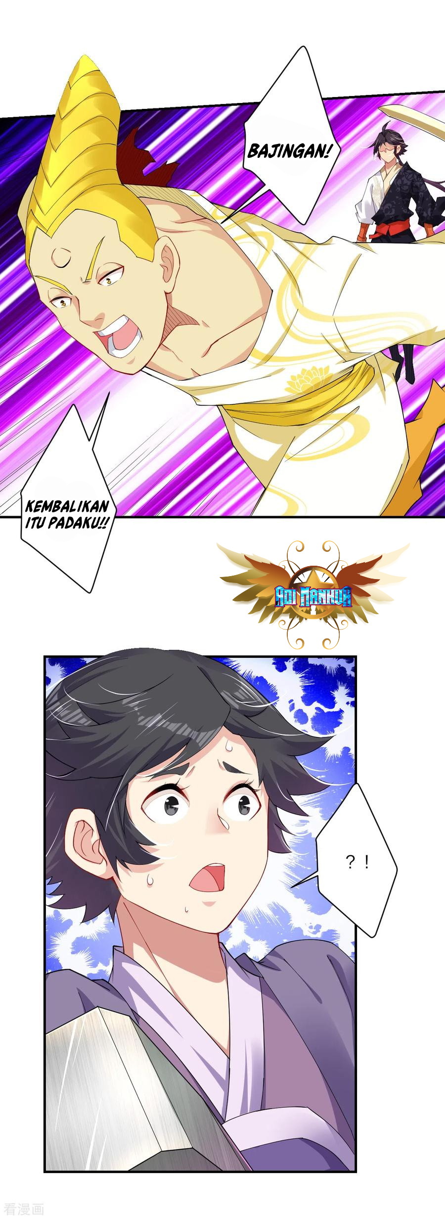 Reborn of War God Chapter 190 Gambar 20