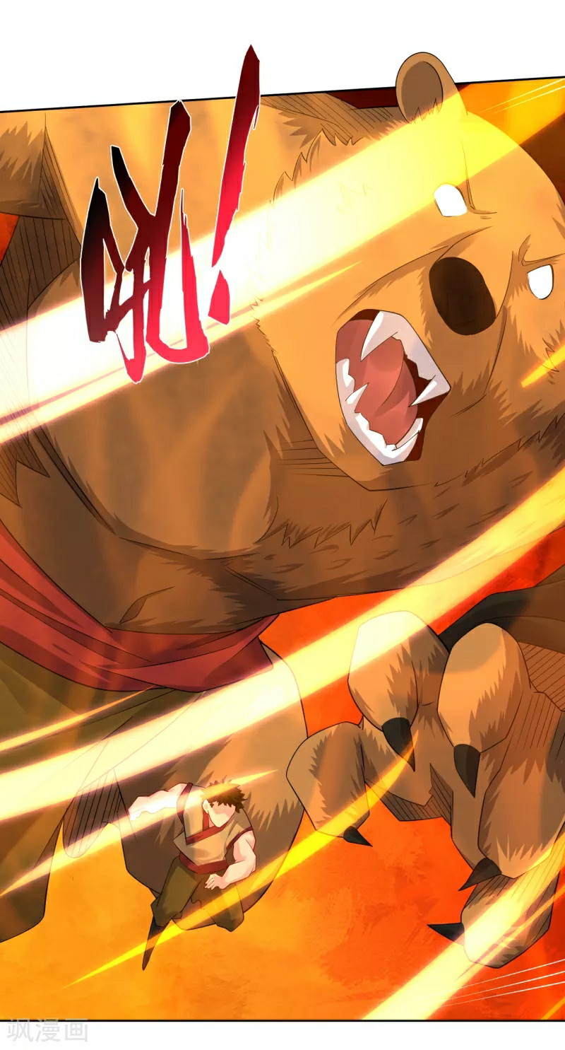 Reborn of War God Chapter 193 Gambar 2
