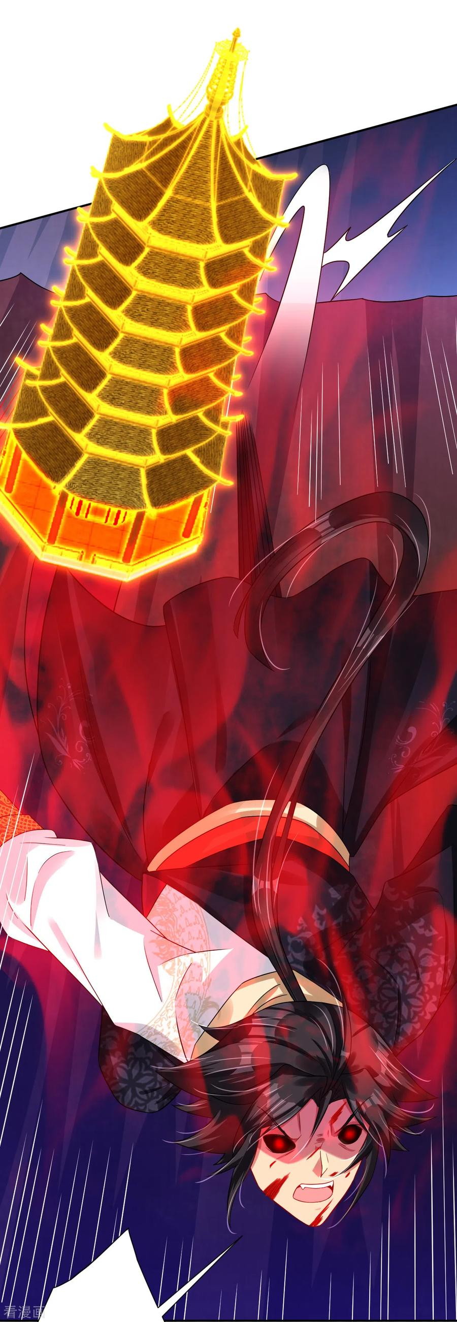 Reborn of War God Chapter 201 Gambar 2