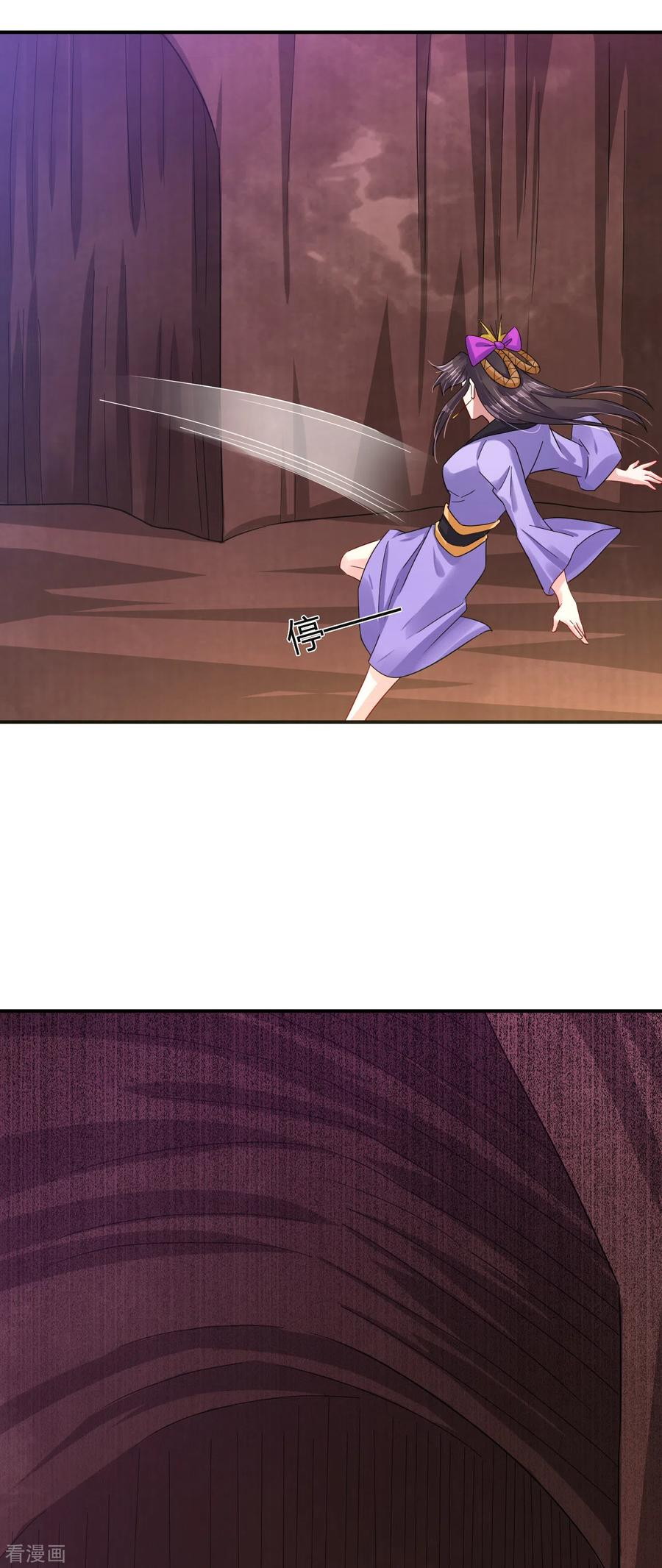 Reborn of War God Chapter 201 Gambar 8