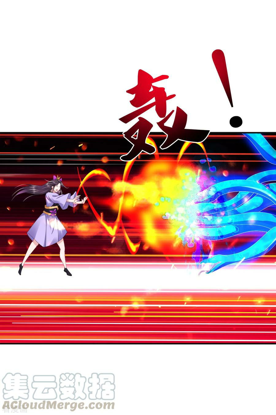 Reborn of War God Chapter 201 Gambar 19