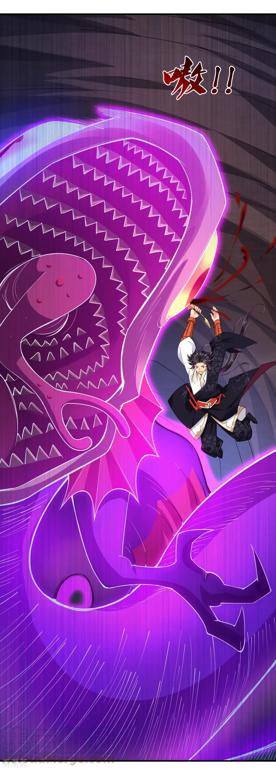 Reborn of War God Chapter 202 Gambar 3