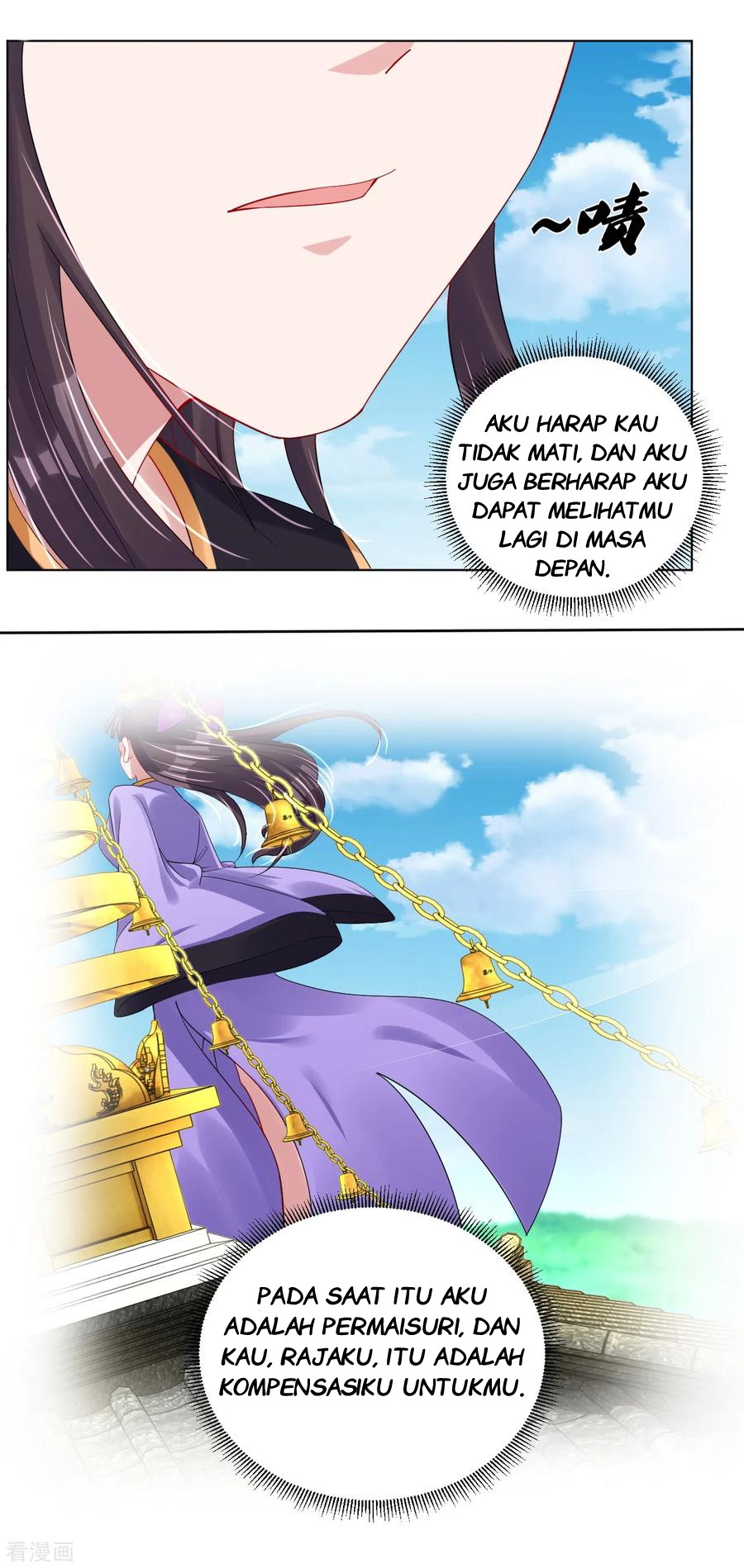 Reborn of War God Chapter 202 Gambar 14