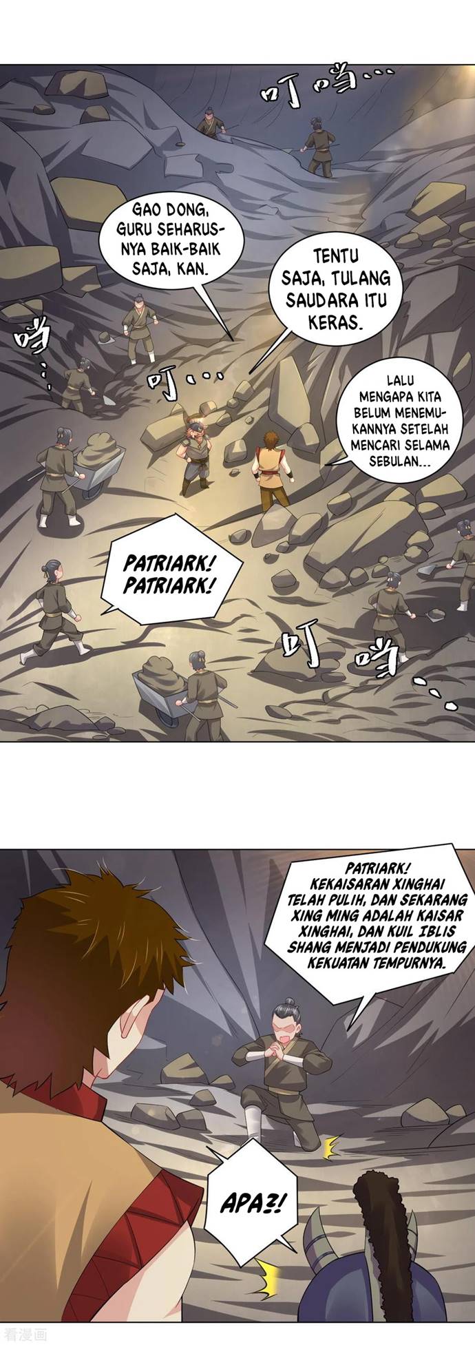 Reborn of War God Chapter 203 Gambar 2