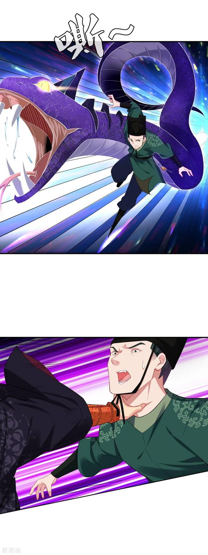 Reborn of War God Chapter 203 Gambar 12