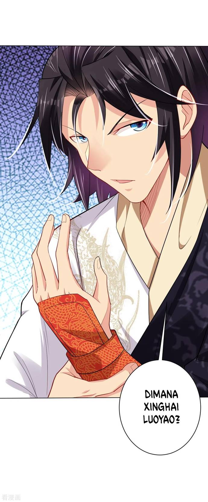 Reborn of War God Chapter 203 Gambar 18