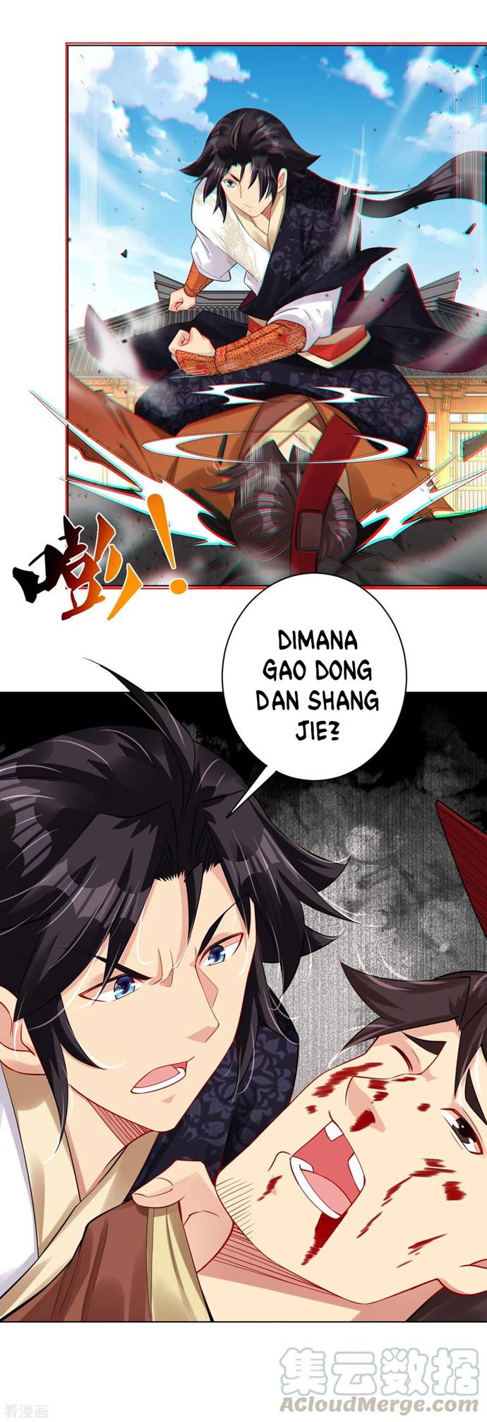 Reborn of War God Chapter 205 Gambar 11