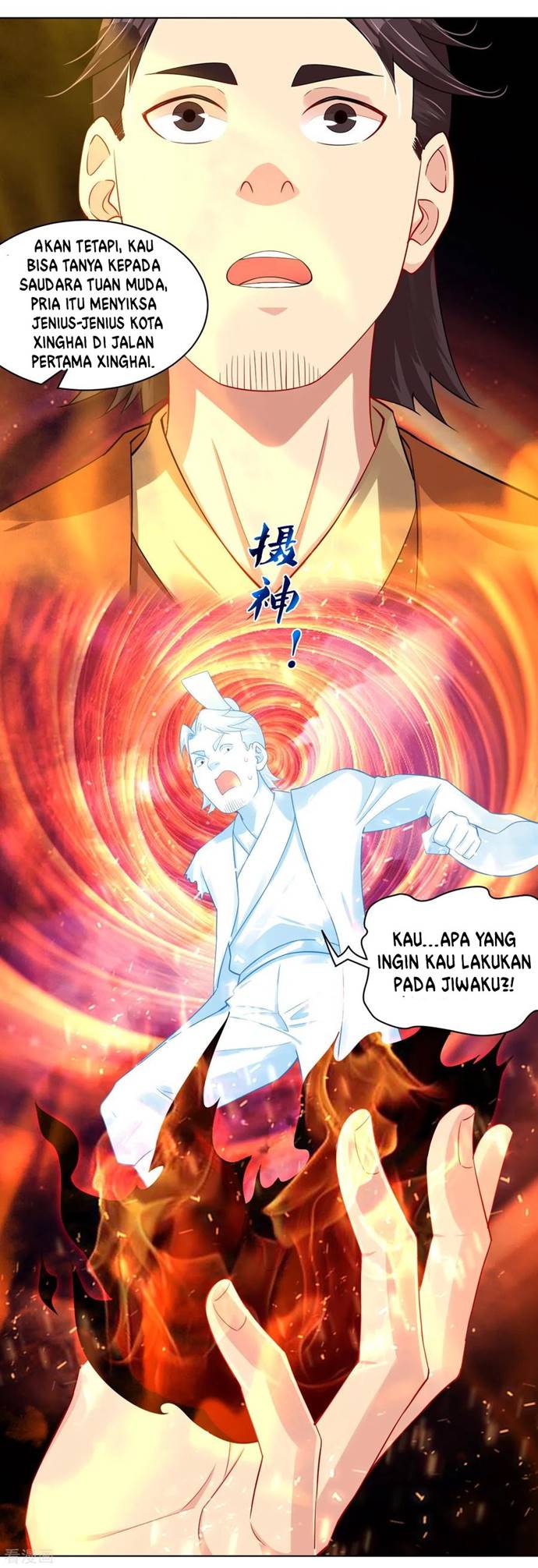 Reborn of War God Chapter 205 Gambar 16