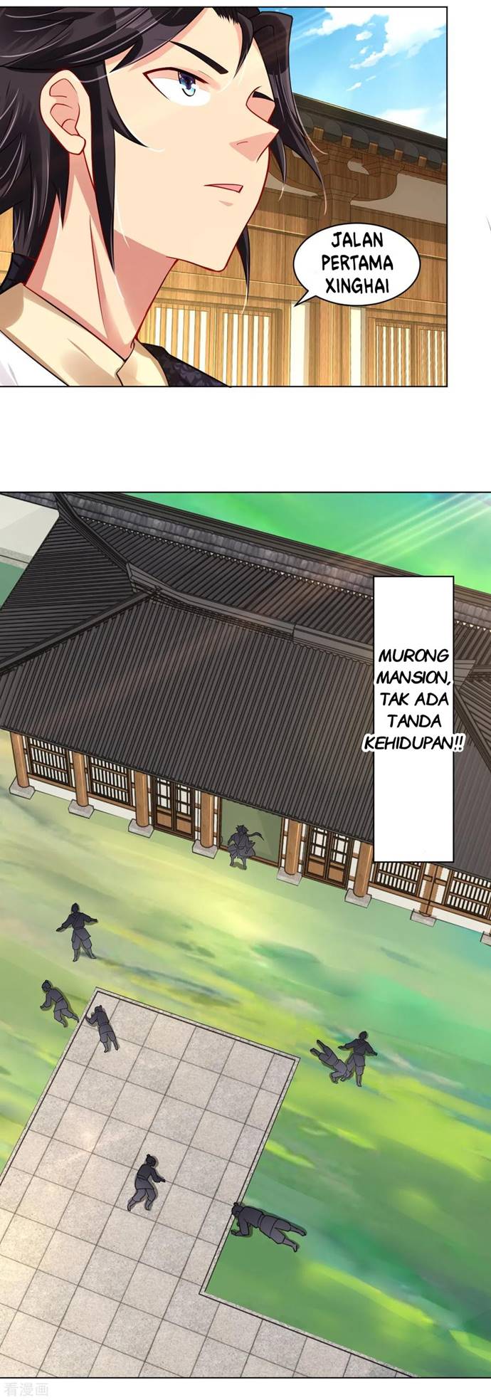 Reborn of War God Chapter 205 Gambar 18
