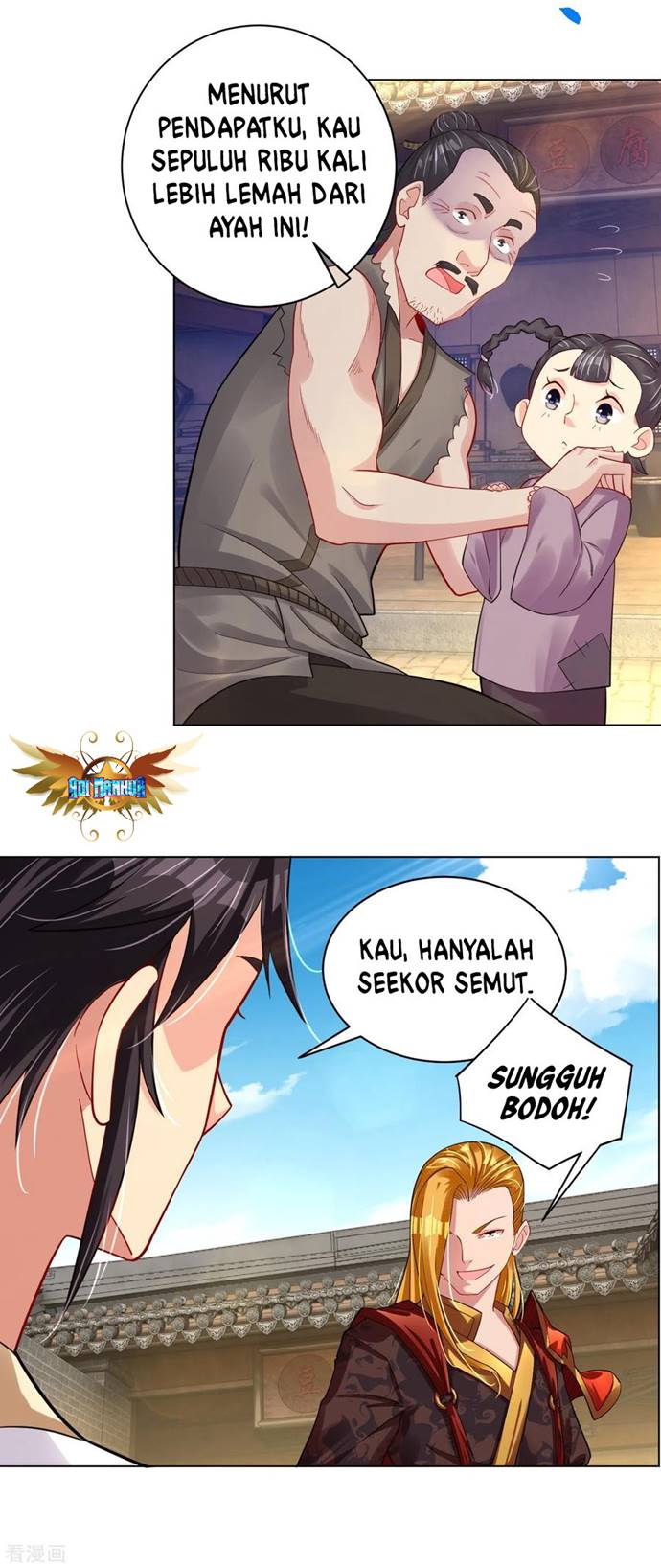 Reborn of War God Chapter 205 Gambar 26