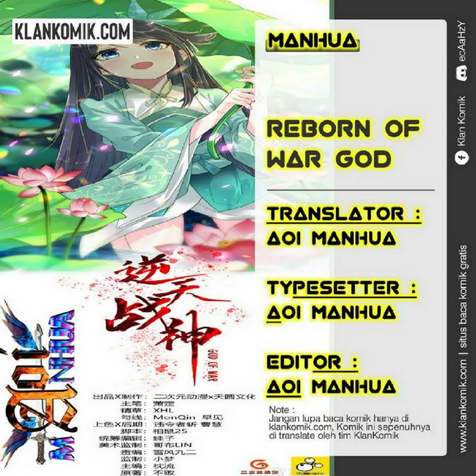 Reborn of War God Chapter 208 Gambar 1