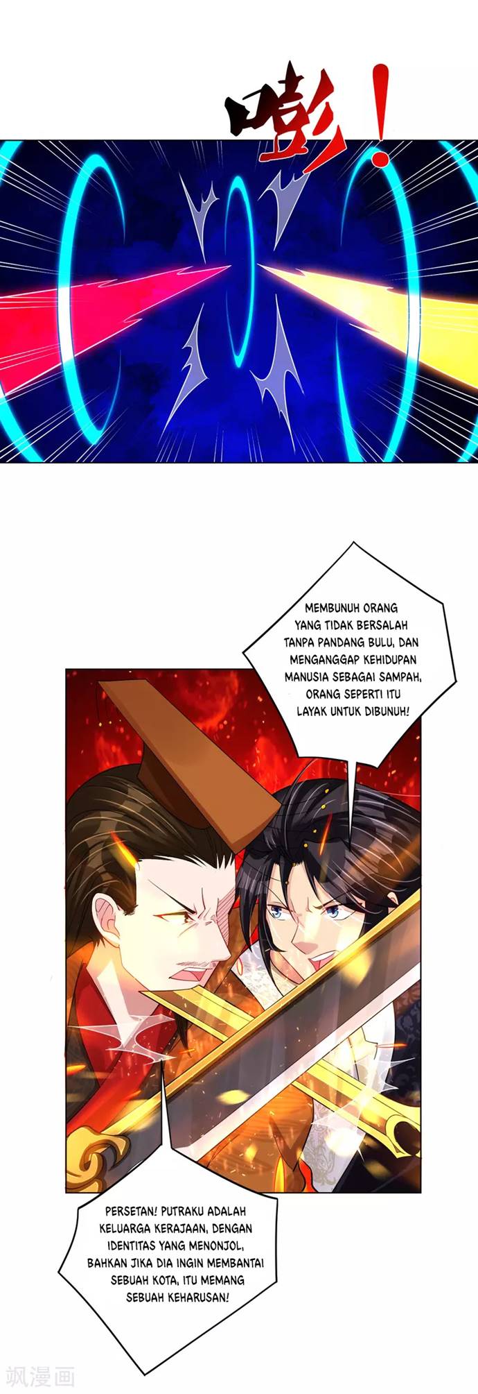 Reborn of War God Chapter 208 Gambar 2