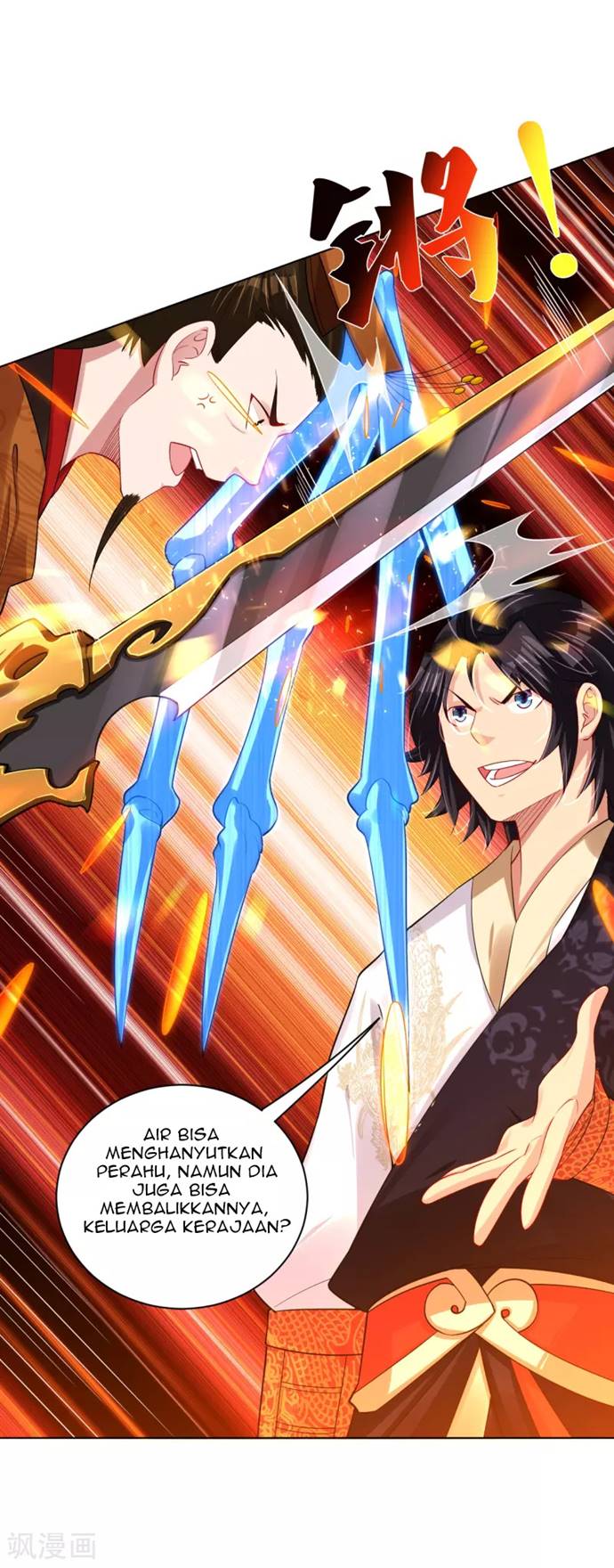 Reborn of War God Chapter 208 Gambar 7