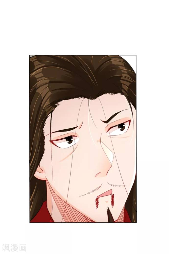 Reborn of War God Chapter 208 Gambar 13