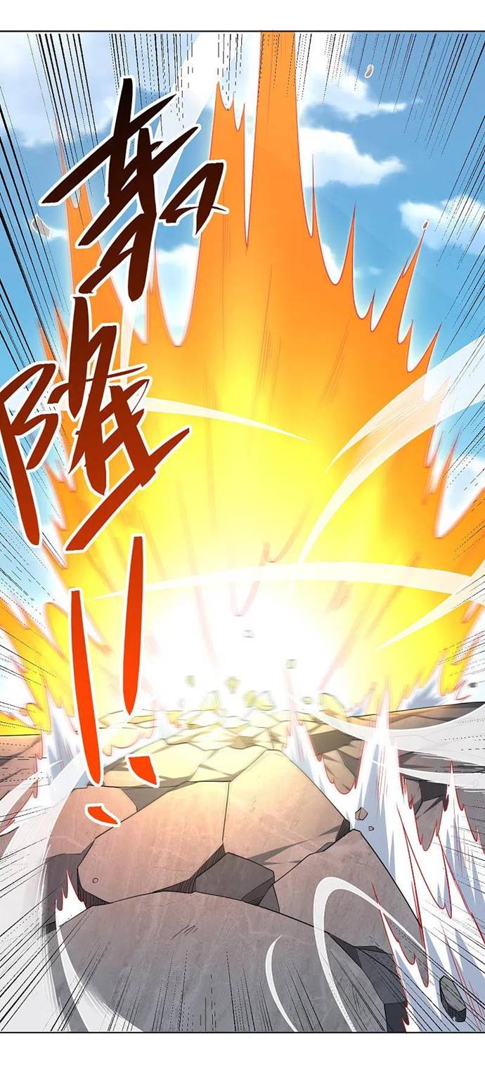 Reborn of War God Chapter 217 Gambar 4