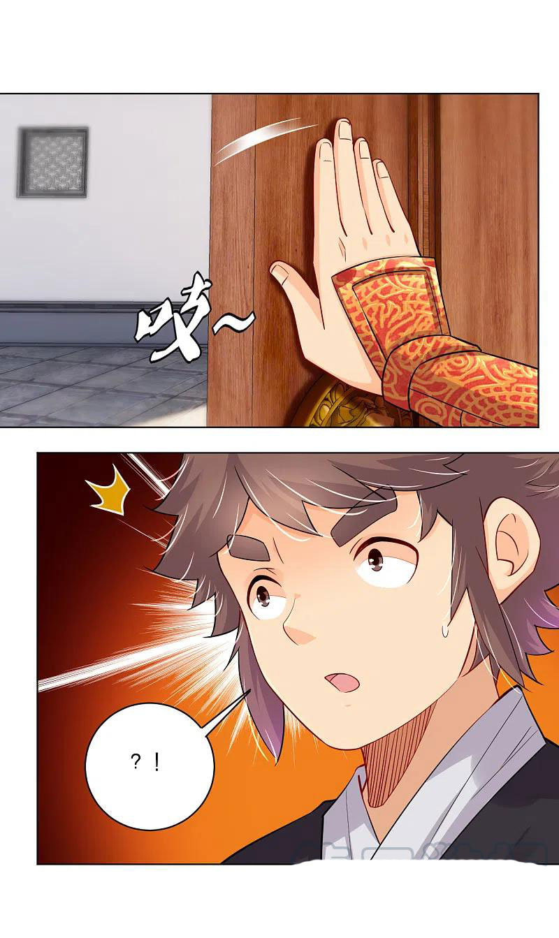 Reborn of War God Chapter 237 Gambar 7