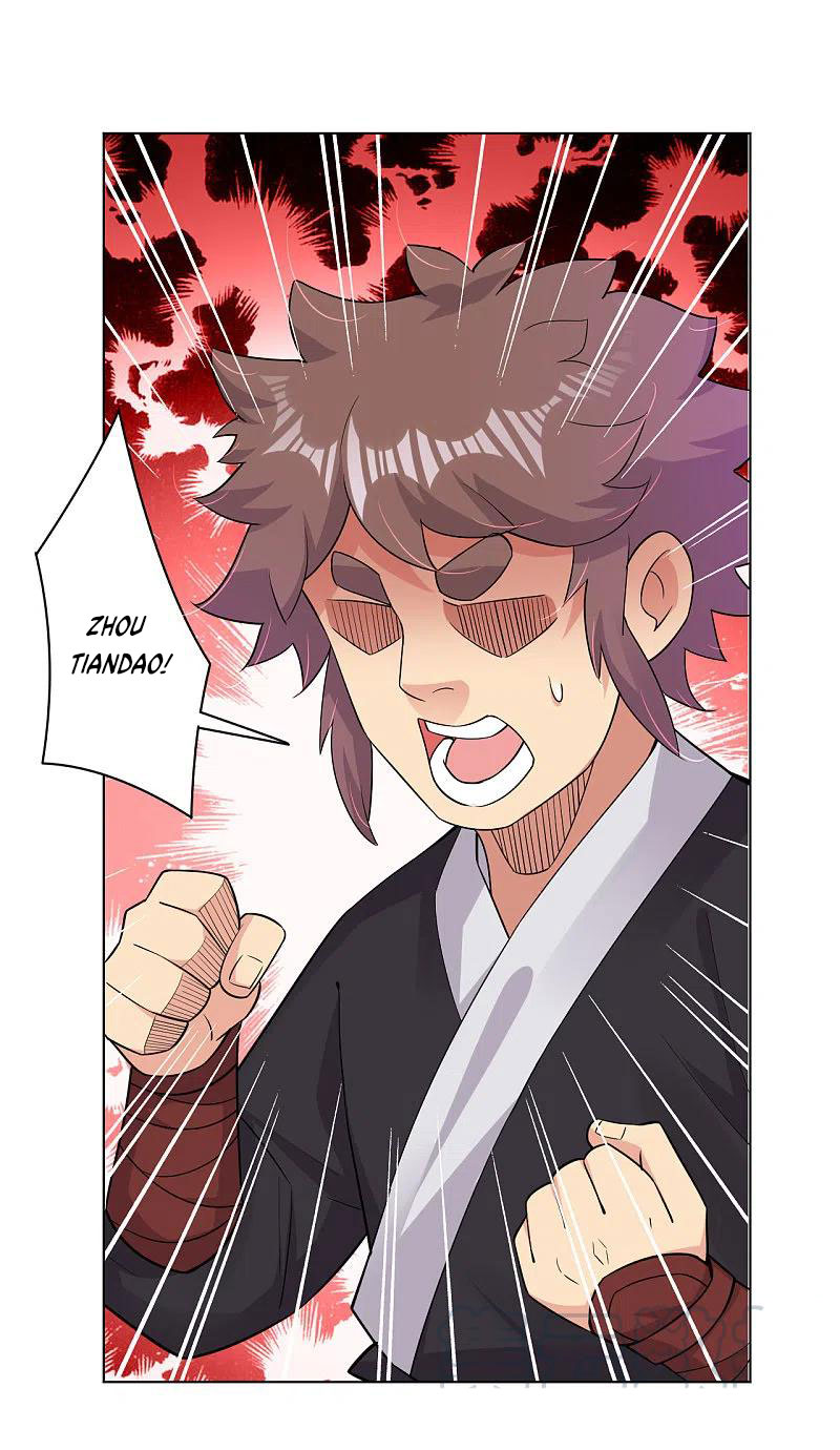 Reborn of War God Chapter 237 Gambar 13