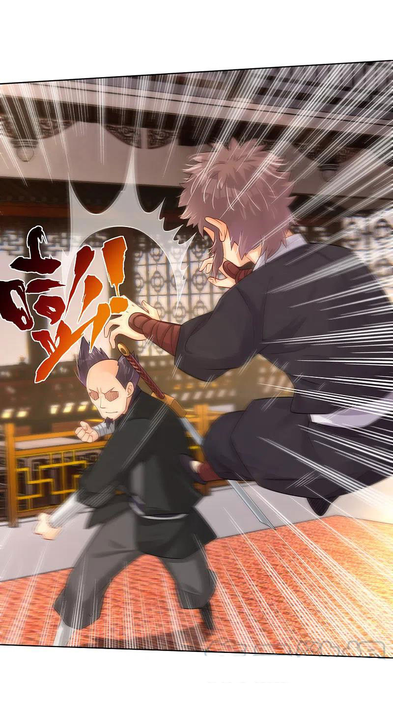 Reborn of War God Chapter 237 Gambar 23