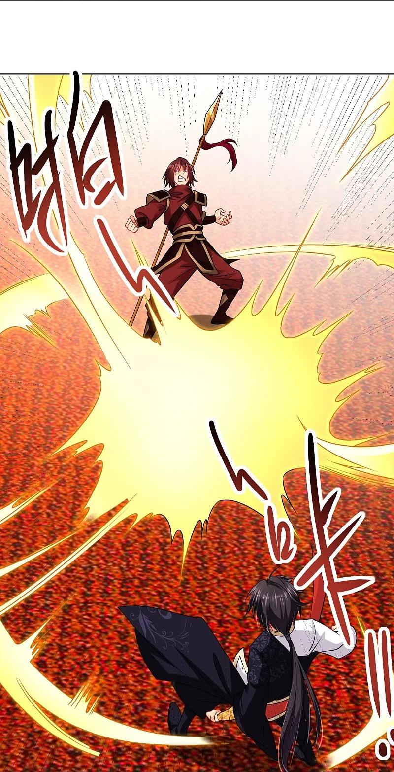 Reborn of War God Chapter 240 Gambar 14