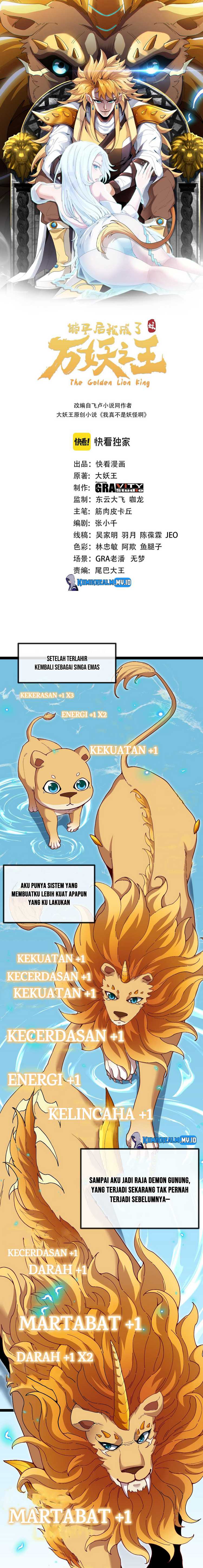 Reborn As A Lion Chapter 03 Gambar 2
