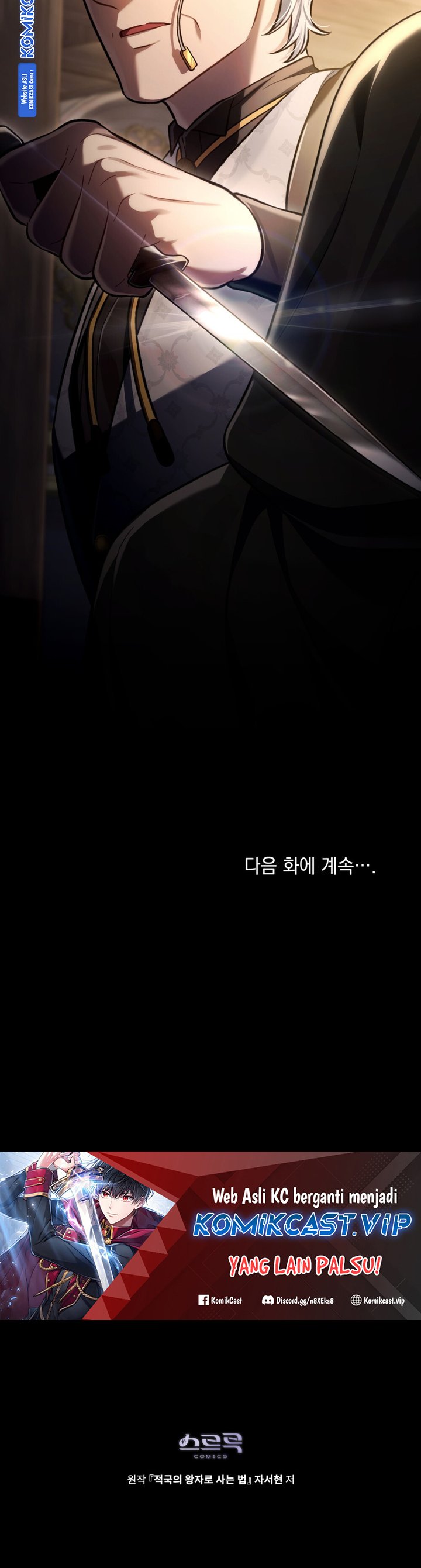 Reborn as the Enemy Prince Chapter 18 Gambar 22