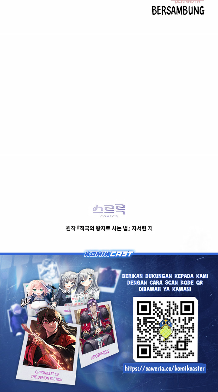 Reborn as the Enemy Prince Chapter 51 Gambar 29