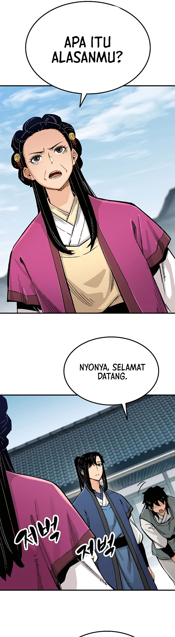 Reborn as The Heavenly Demon Chapter 02 Gambar 21