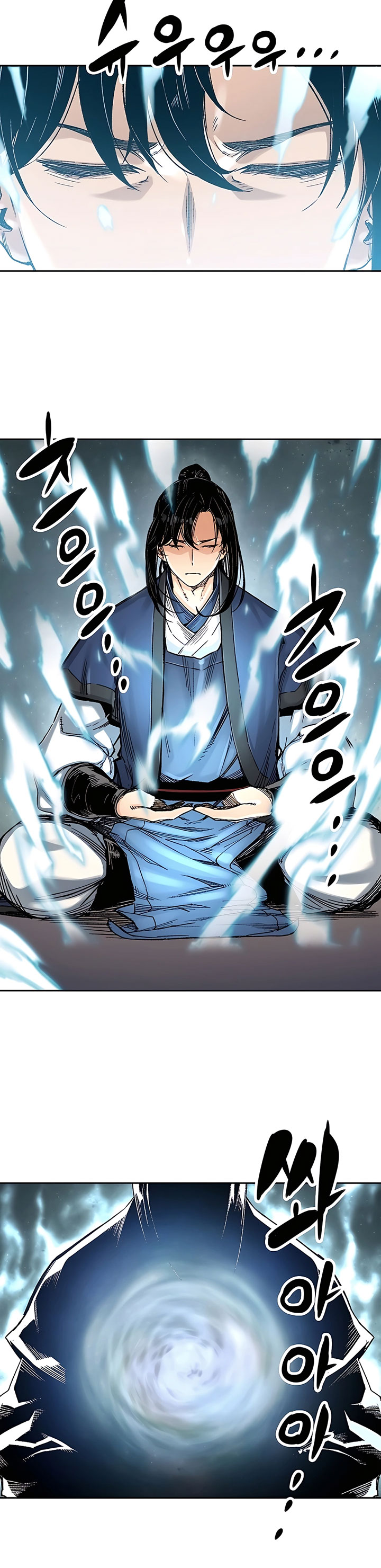 Reborn as The Heavenly Demon Chapter 02 Gambar 30