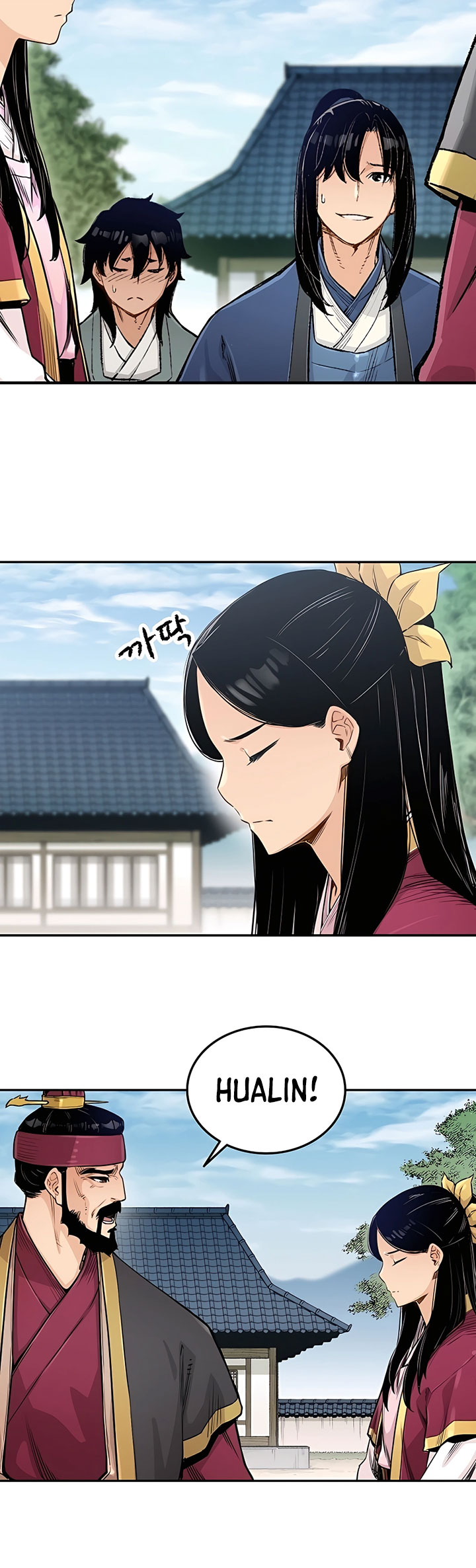 Reborn as The Heavenly Demon Chapter 02 Gambar 43