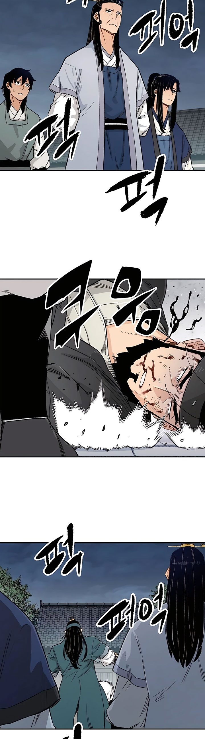 Reborn as The Heavenly Demon Chapter 07 Gambar 7