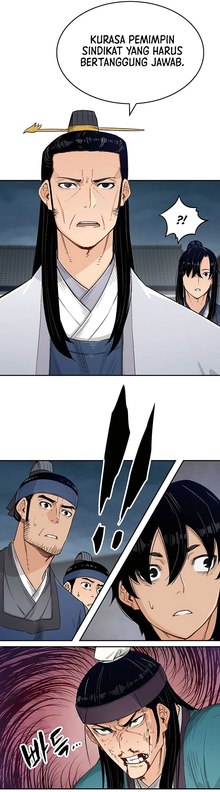 Reborn as The Heavenly Demon Chapter 07 Gambar 14
