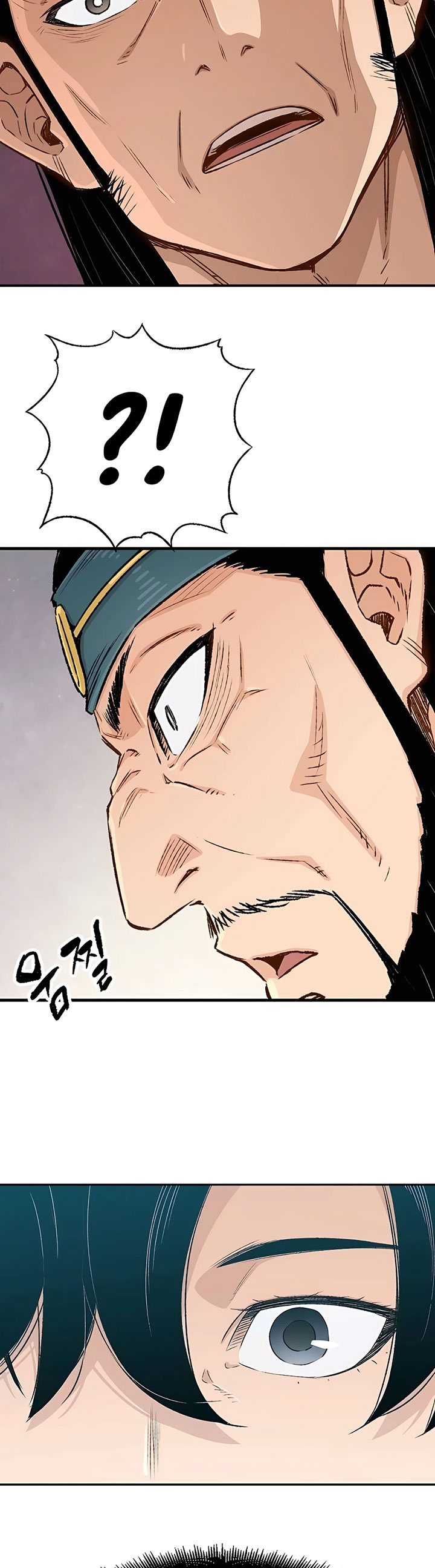 Reborn as The Heavenly Demon Chapter 07 Gambar 19