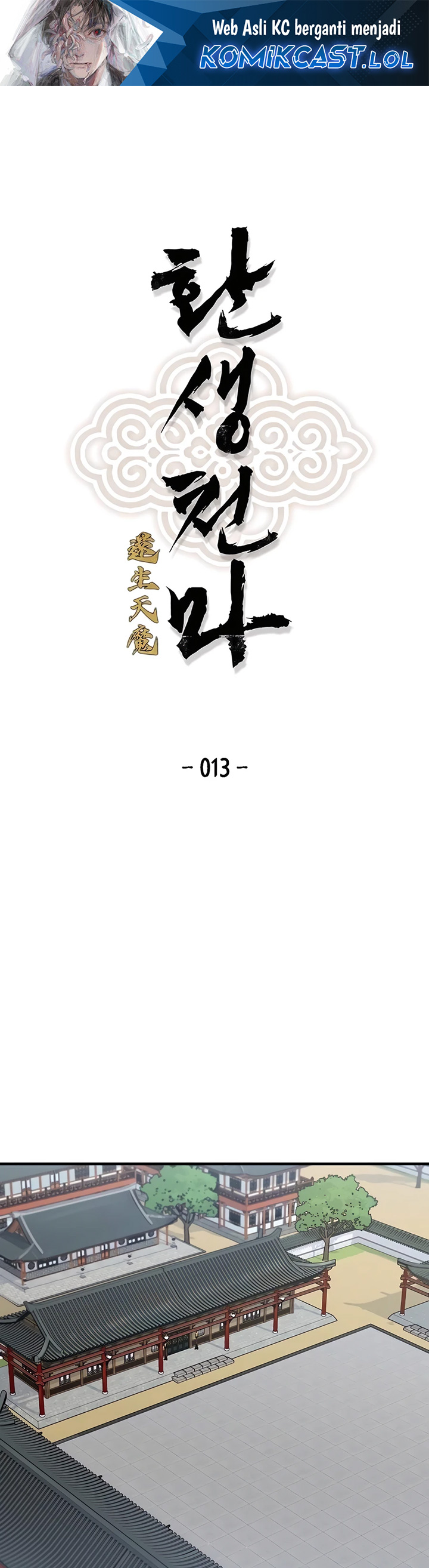 Reborn as The Heavenly Demon Chapter 13 Gambar 2